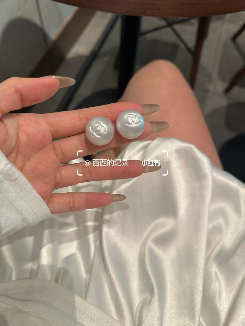 SmartChoice Chanel Earrings 219370