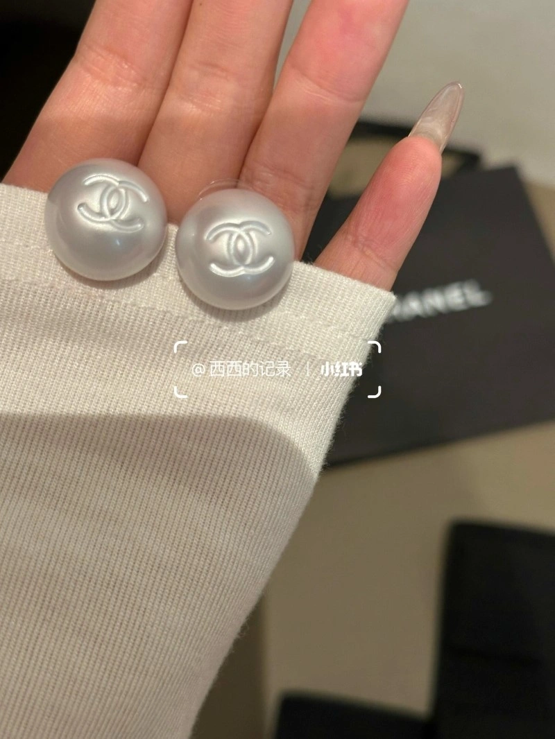 SmartChoice Chanel Earrings 219370
