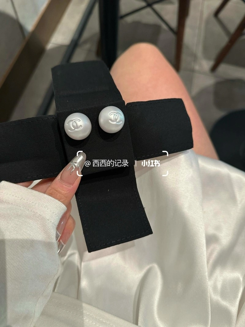 SmartChoice Chanel Earrings 219370