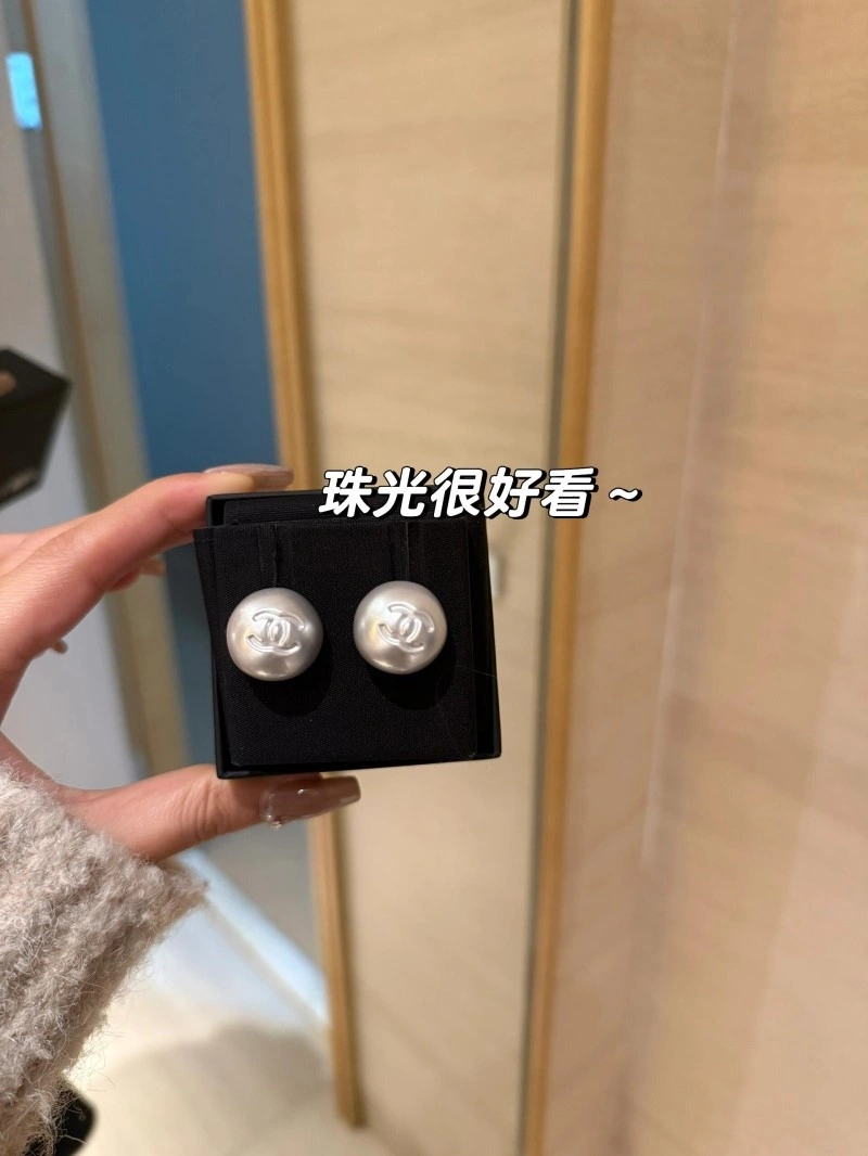 SmartChoice Chanel Earrings 219370