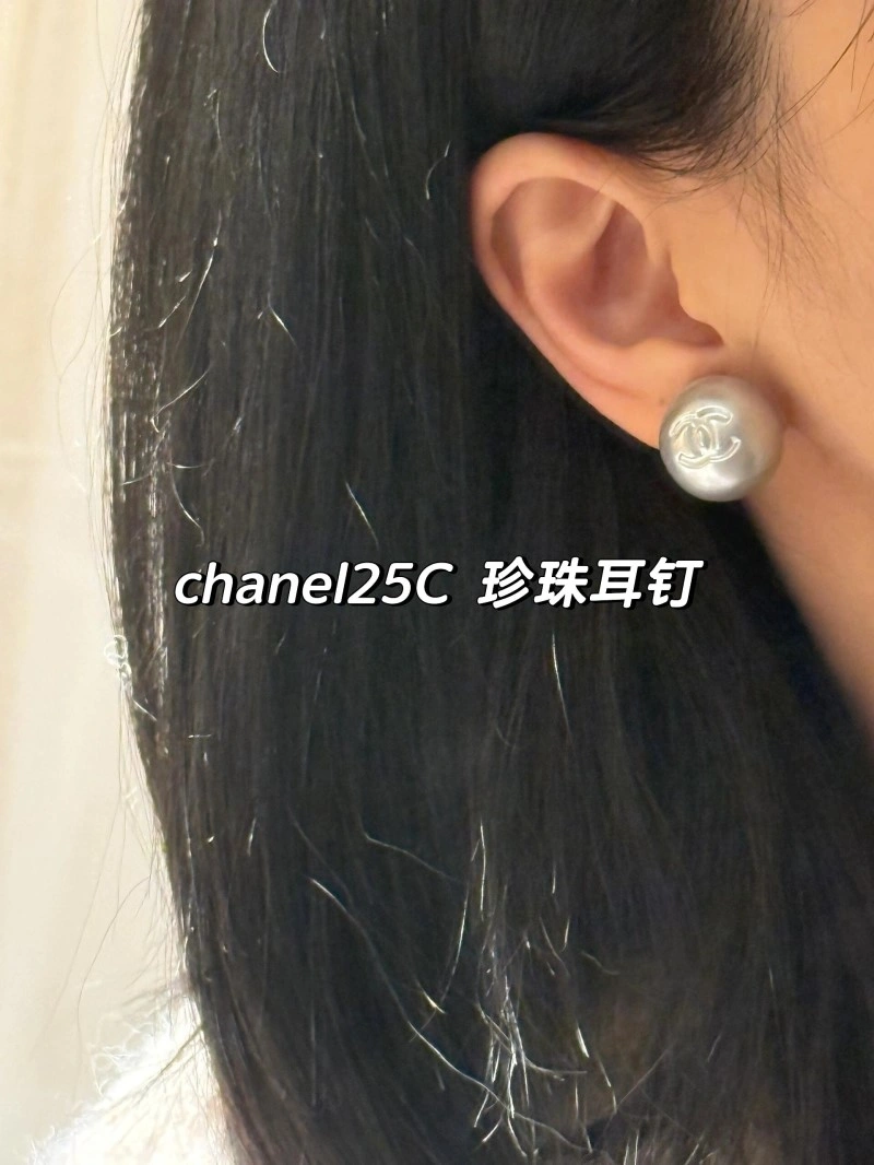 SmartChoice Chanel Earrings 219370