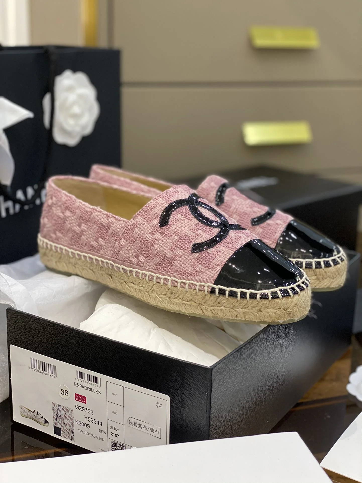 Chanel Fishermans Shoes Durable 18499