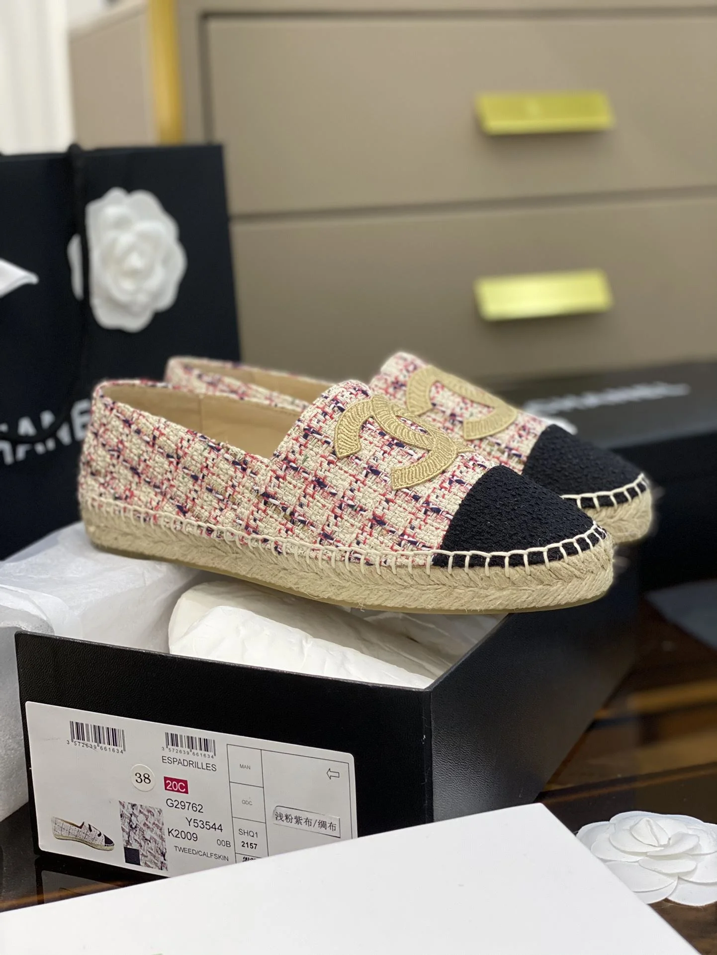 Chanel Fishermans Shoes Neat 18500