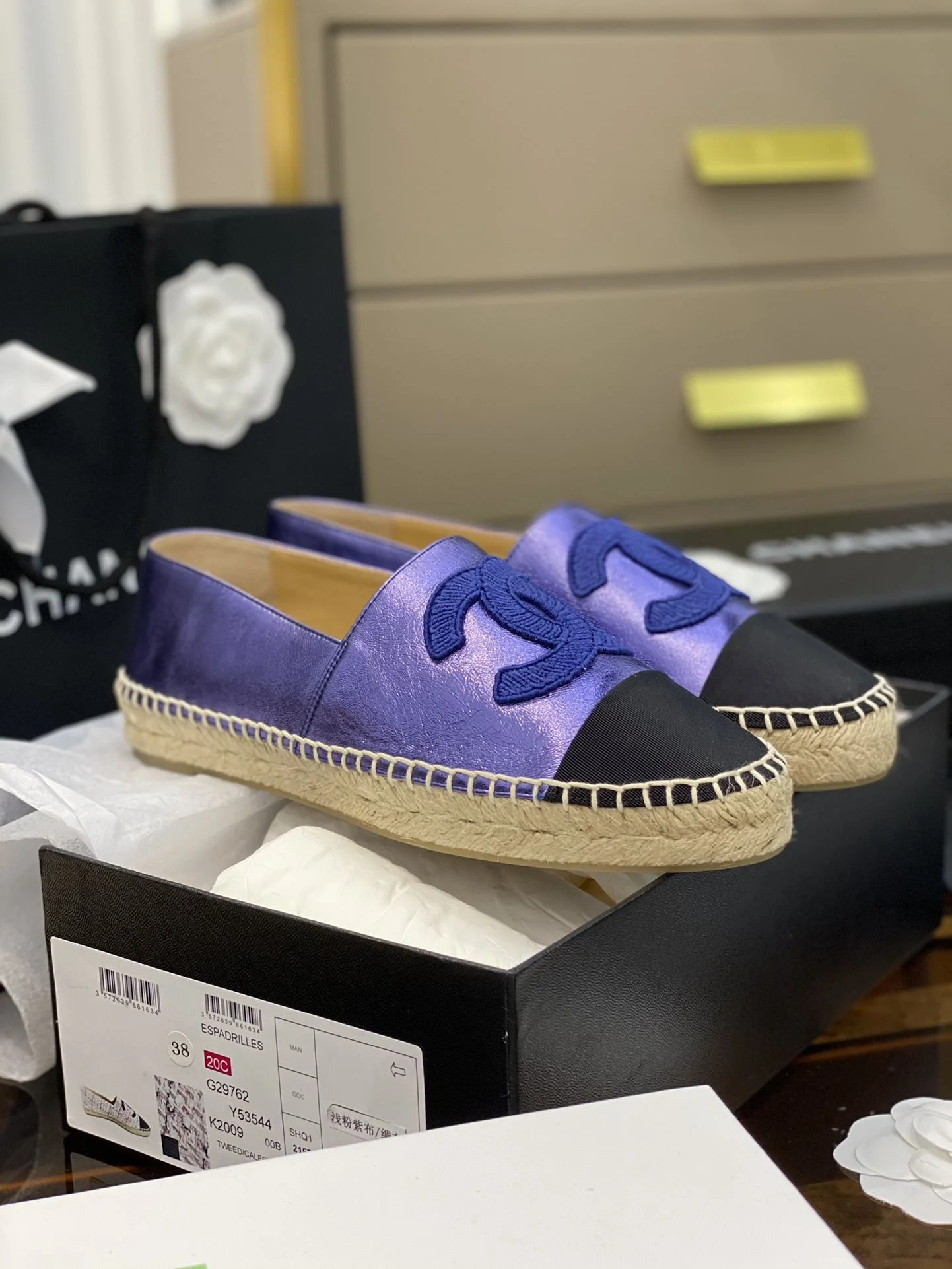 DailyWear Chanel Fishermans Shoes 18551
