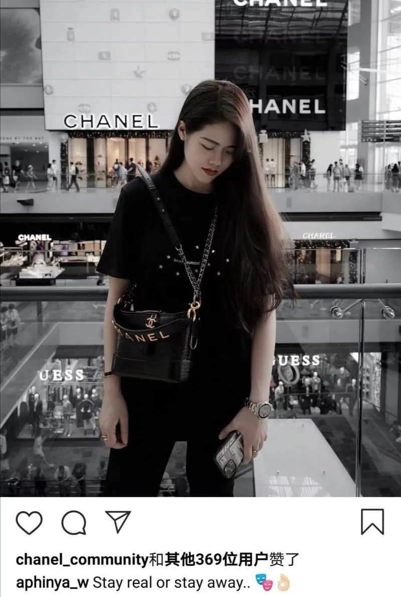 SportInspired Chanel Gabrielle Bags 55010