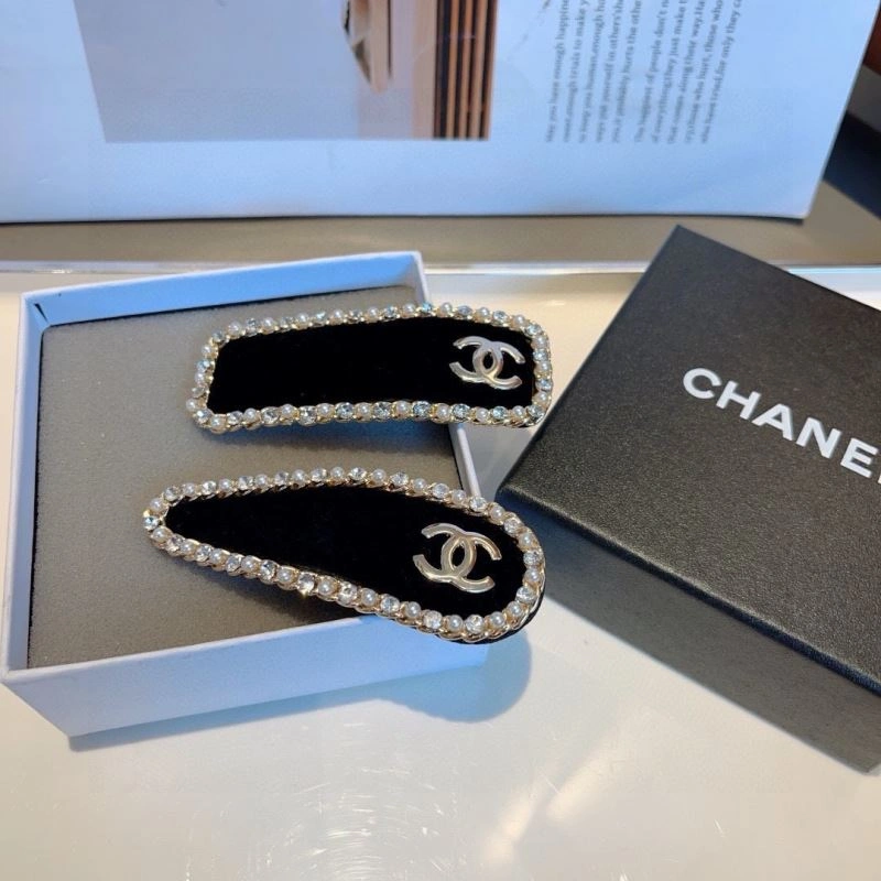 EyeCatching Chanel Hair Hoop 263764