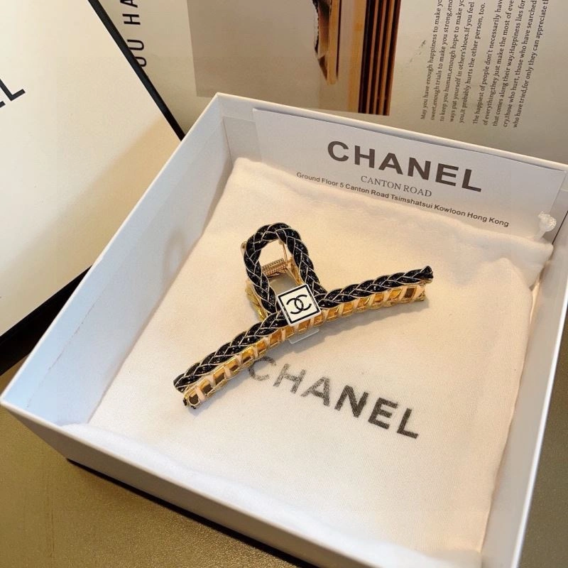 Chanel Hair Hoop Packable 263710