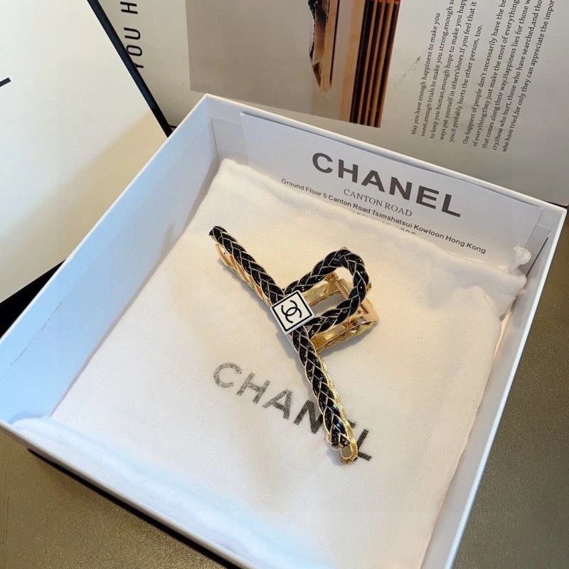 Chanel Hair Hoop Packable 263710