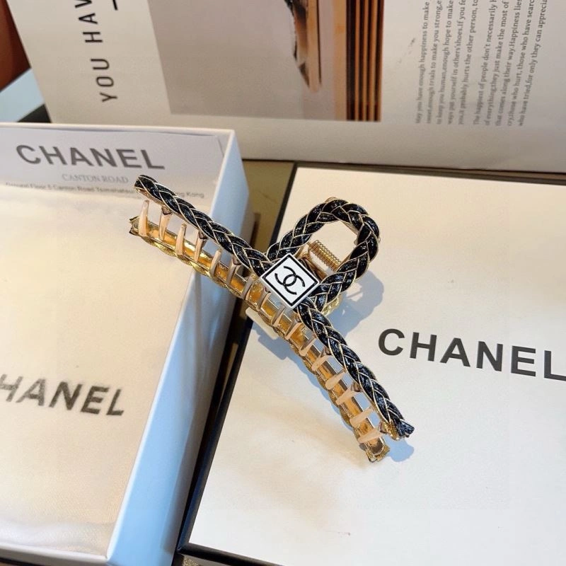 Chanel Hair Hoop Packable 263710