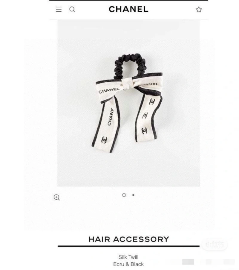 Chanel Hair Hoop Sporty 263361