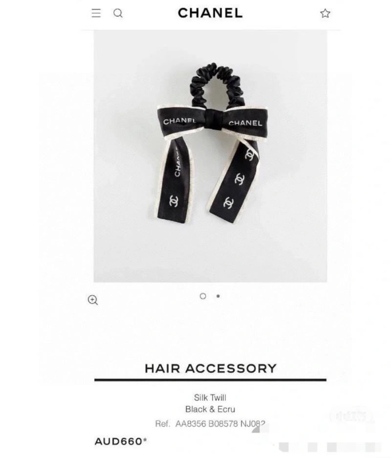 Chanel Hair Hoop MultiPurpose 263360