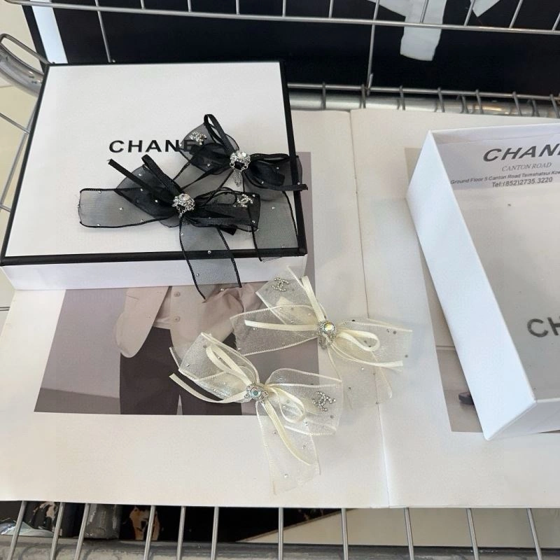 Chanel Hair Hoop Upgraded 264658