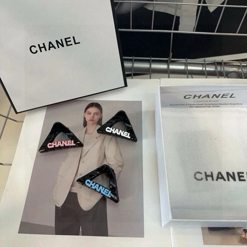 Chanel Hair Hoop WaterResistant 264538