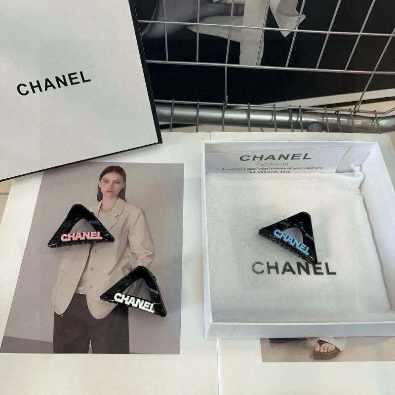 Chanel Hair Hoop WaterResistant 264538
