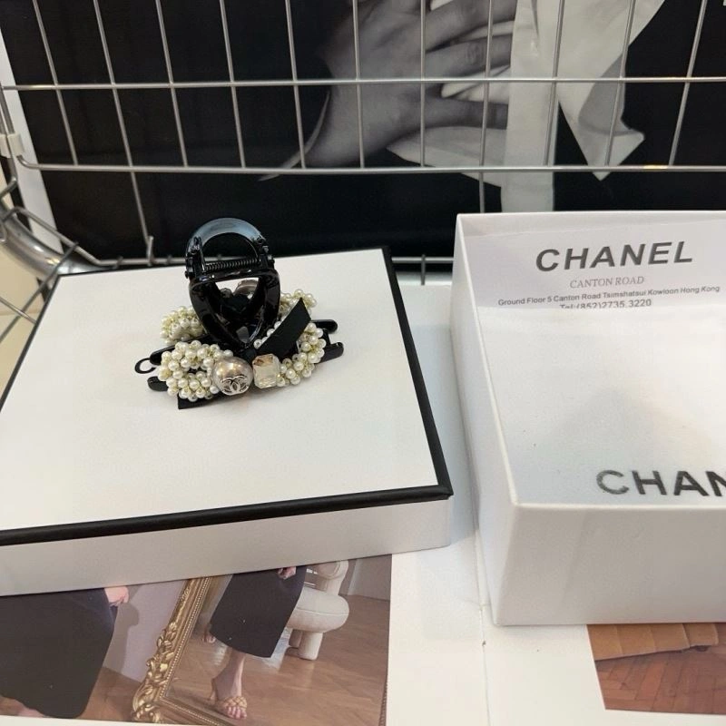 EyeCatching Chanel Hair Hoop 264455