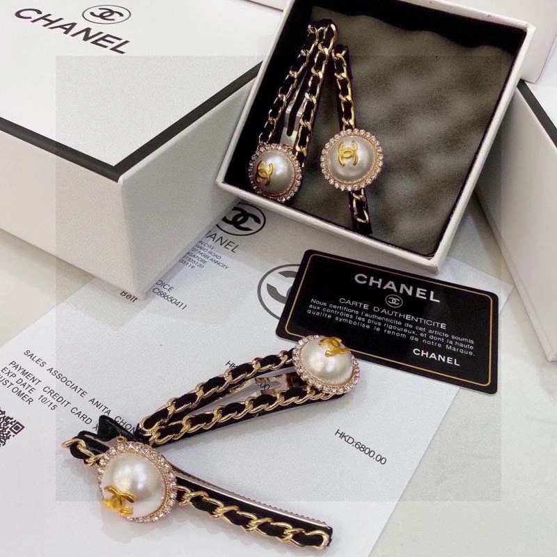FlexibleFit Chanel Hair Hoop 264398