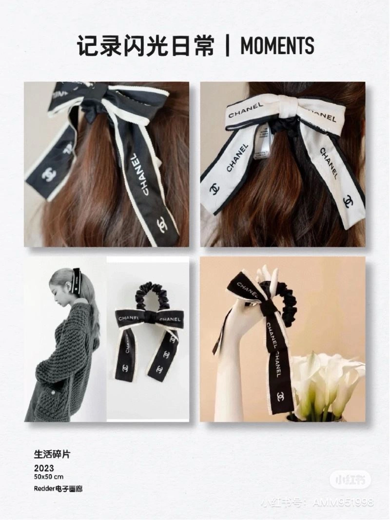 Durable Chanel Hair Hoop 264374