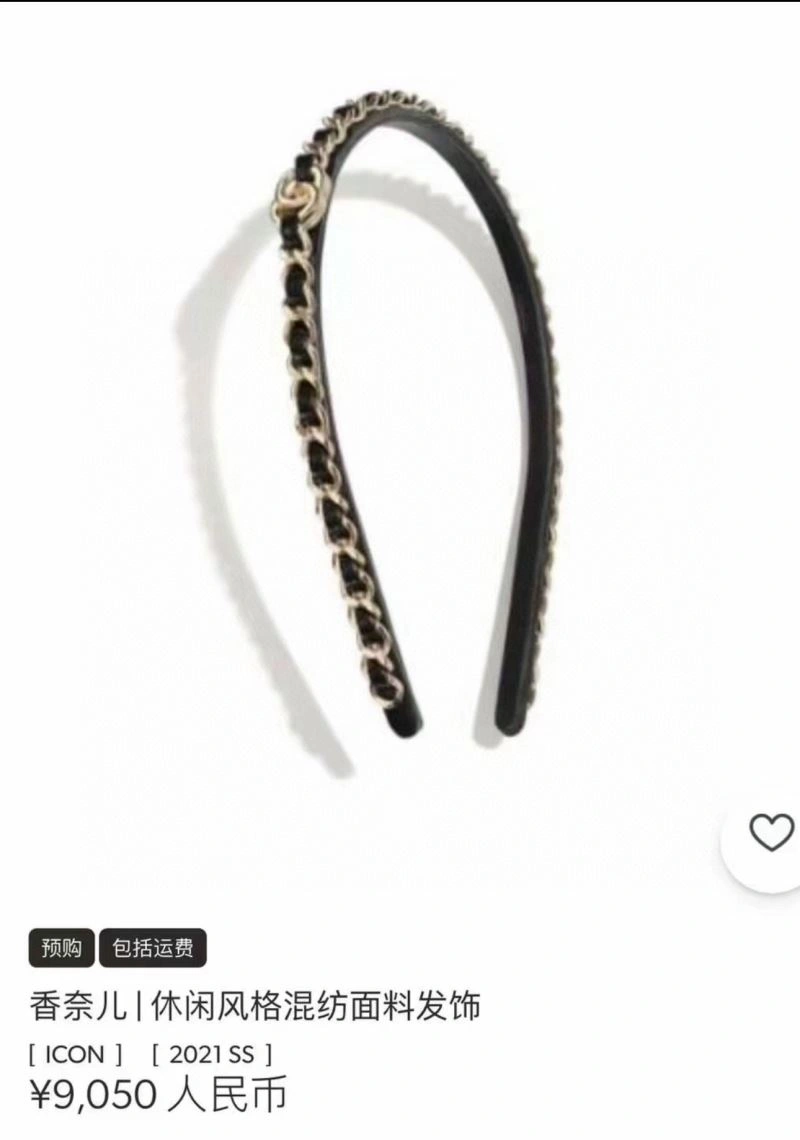 Chanel Hairpins FashionForward 228667