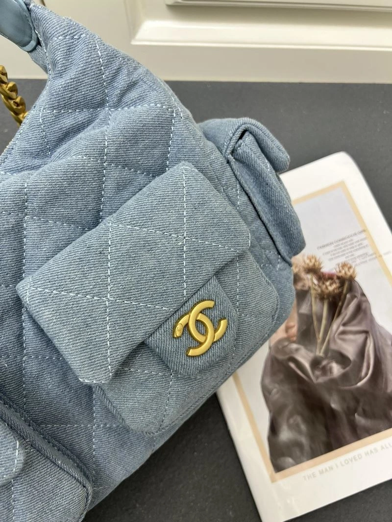 Sophisticated Chanel Hobo Bags 84414