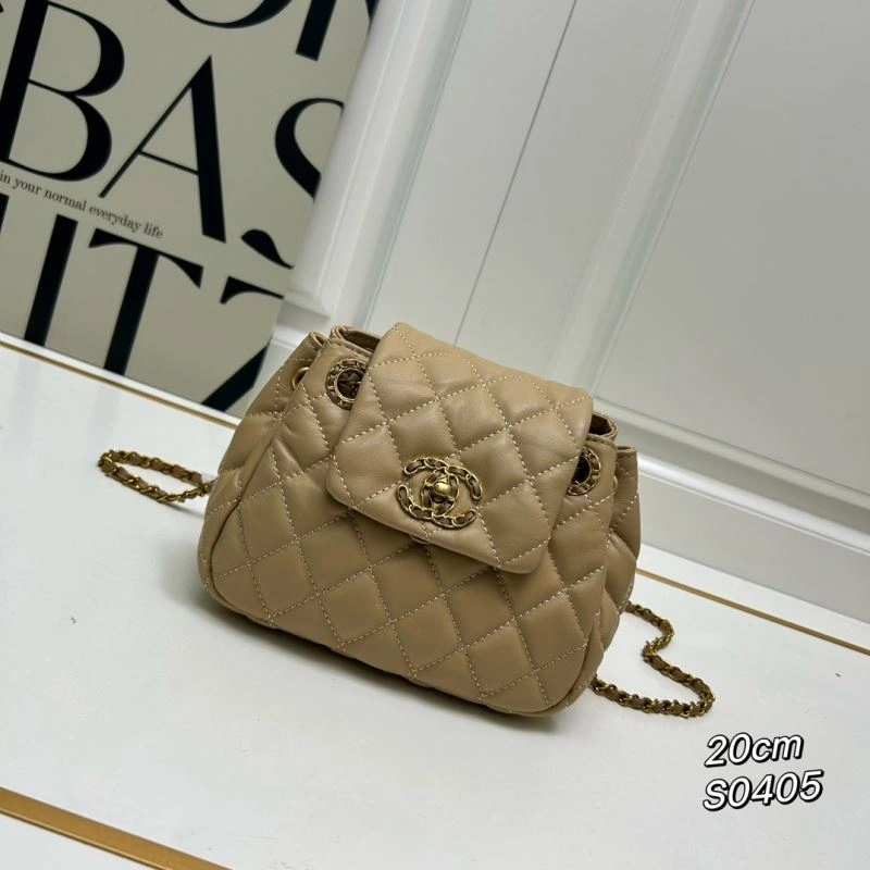 Vibrant Chanel Hobo Bags 84437
