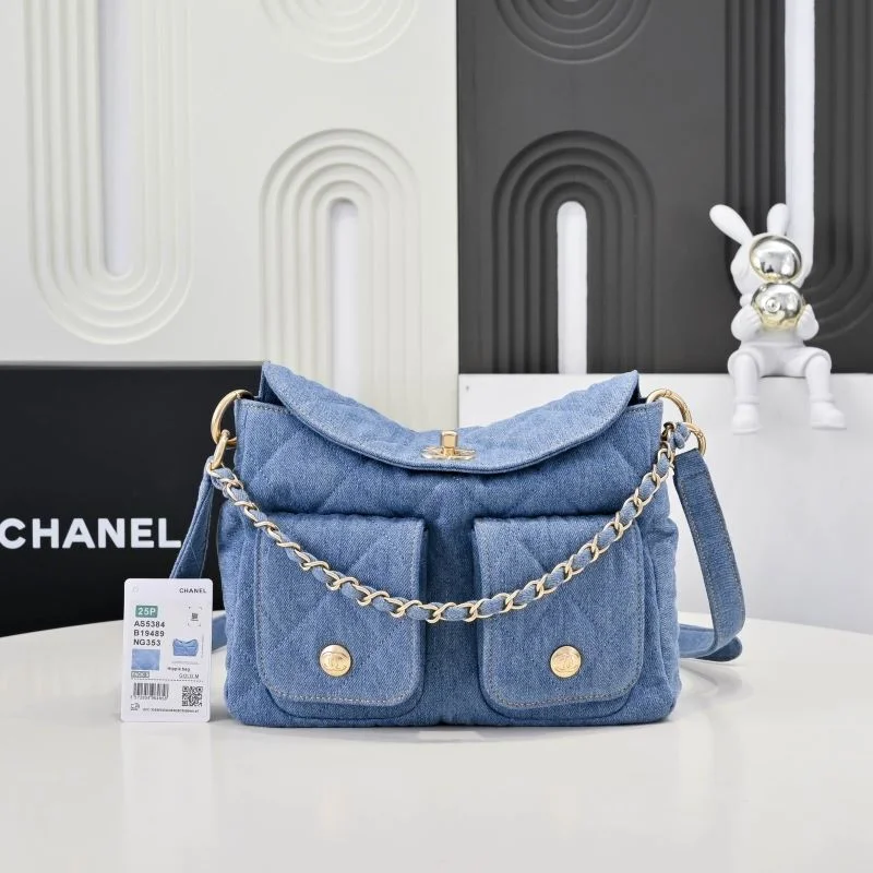 UrbanChic Chanel Hobo Bags 53183