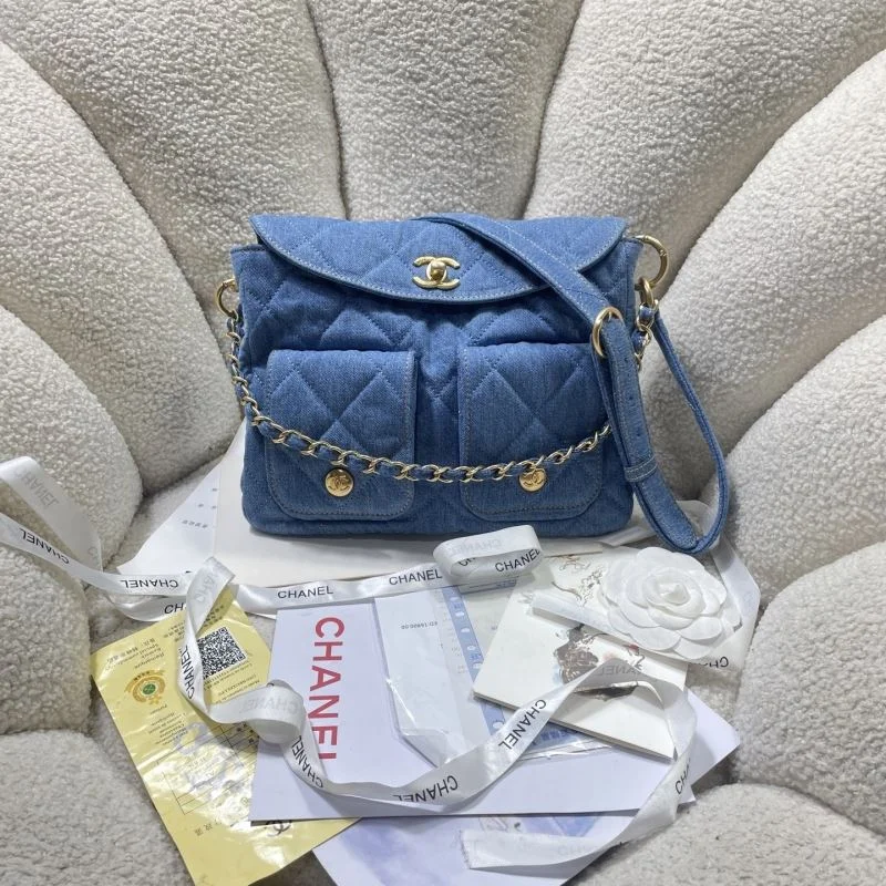 ModernLook Chanel Hobo Bags 53170