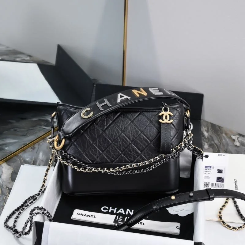 Chanel Hobo Bags Upgraded 54952