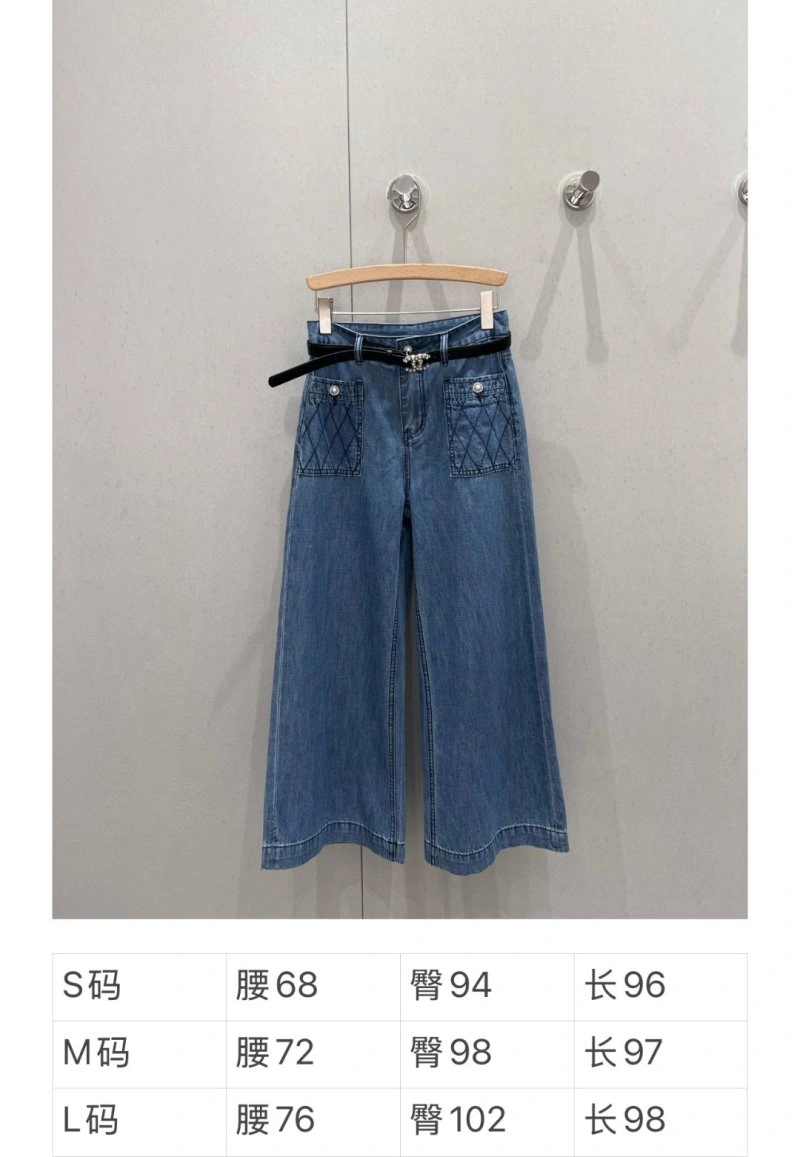 Chanel Jeans Youthful 109349