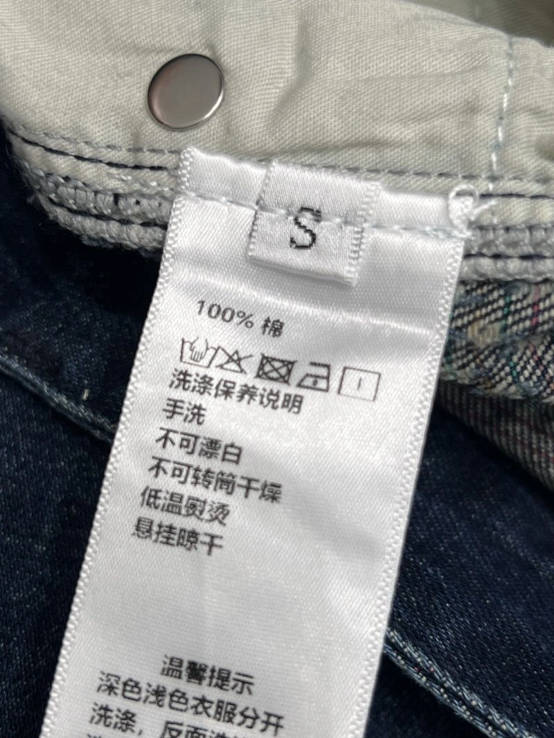 Chanel Jeans DailyWear 109359