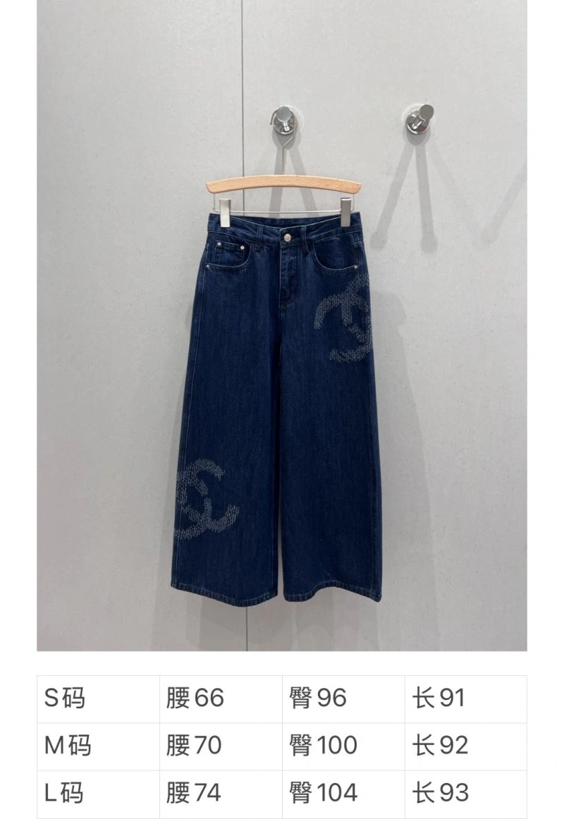 Chanel Jeans DailyWear 109359