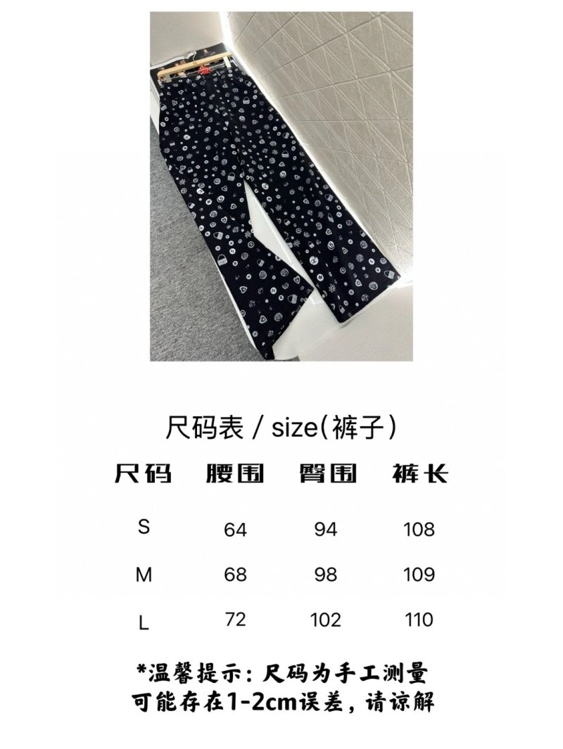 Affordable Chanel Jeans 108959
