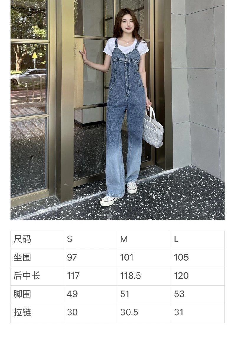 WrinkleFree Chanel Jeans 108962