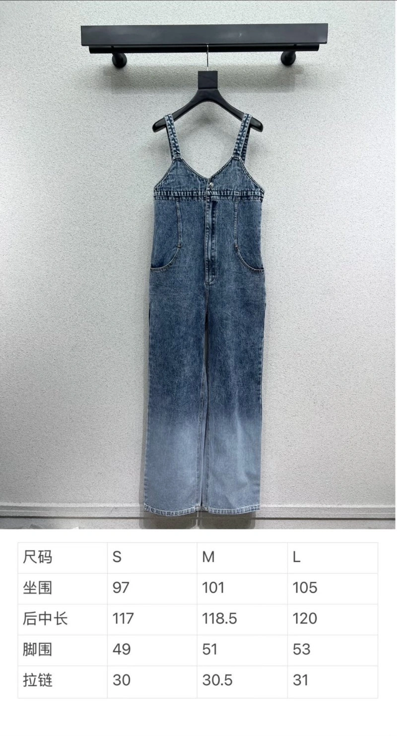 Minimalist Chanel Jeans 108957