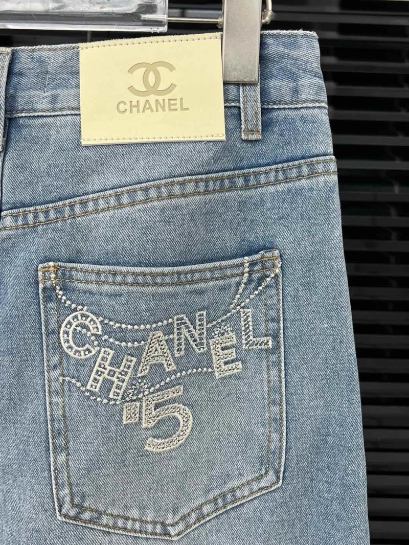 ModernLook Chanel Jeans 108958