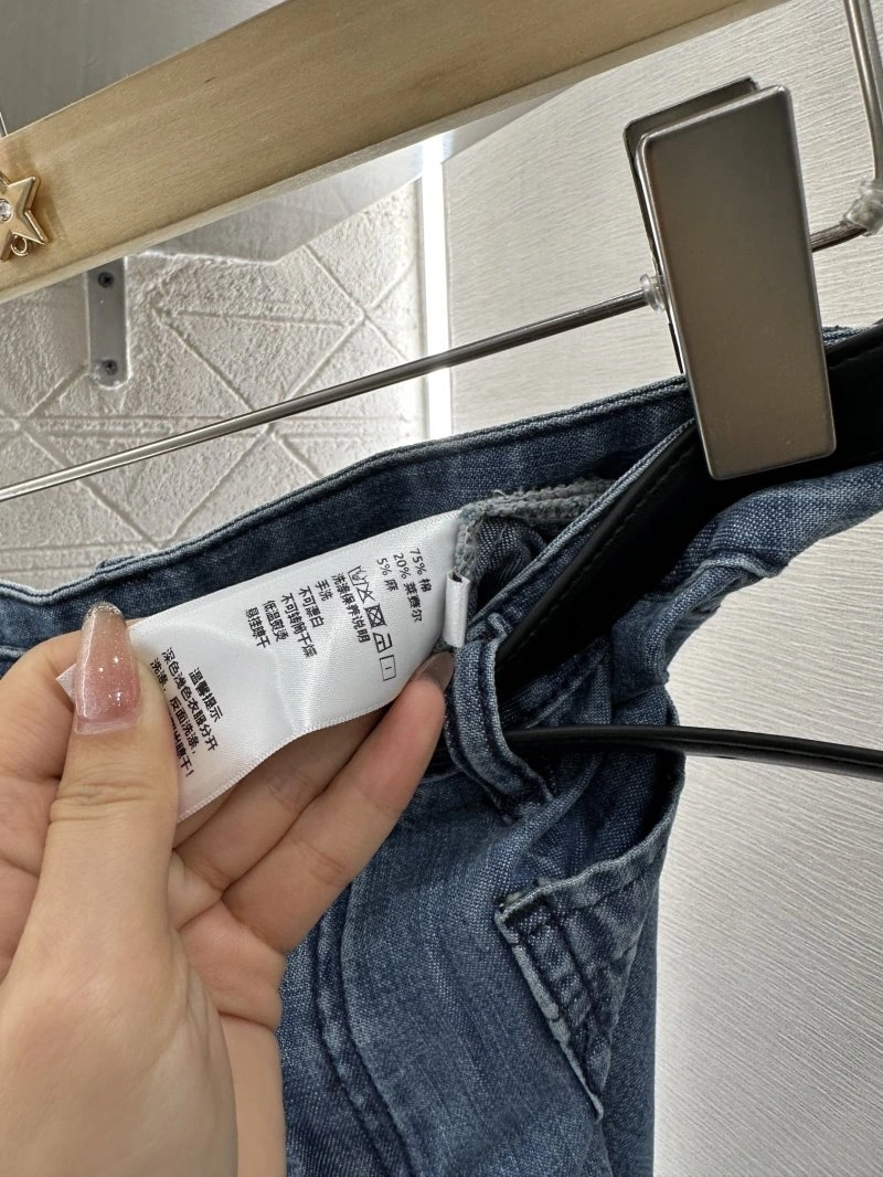 DailyWear Chanel Jeans 108944