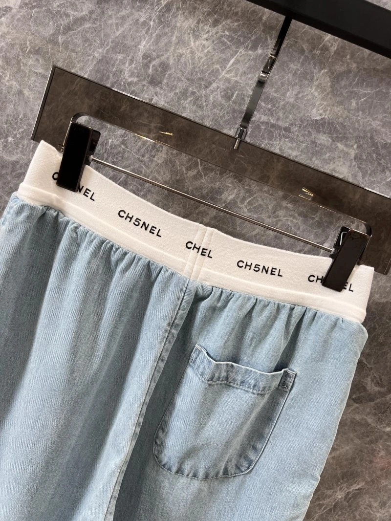 Chanel Jeans Trendy 108948