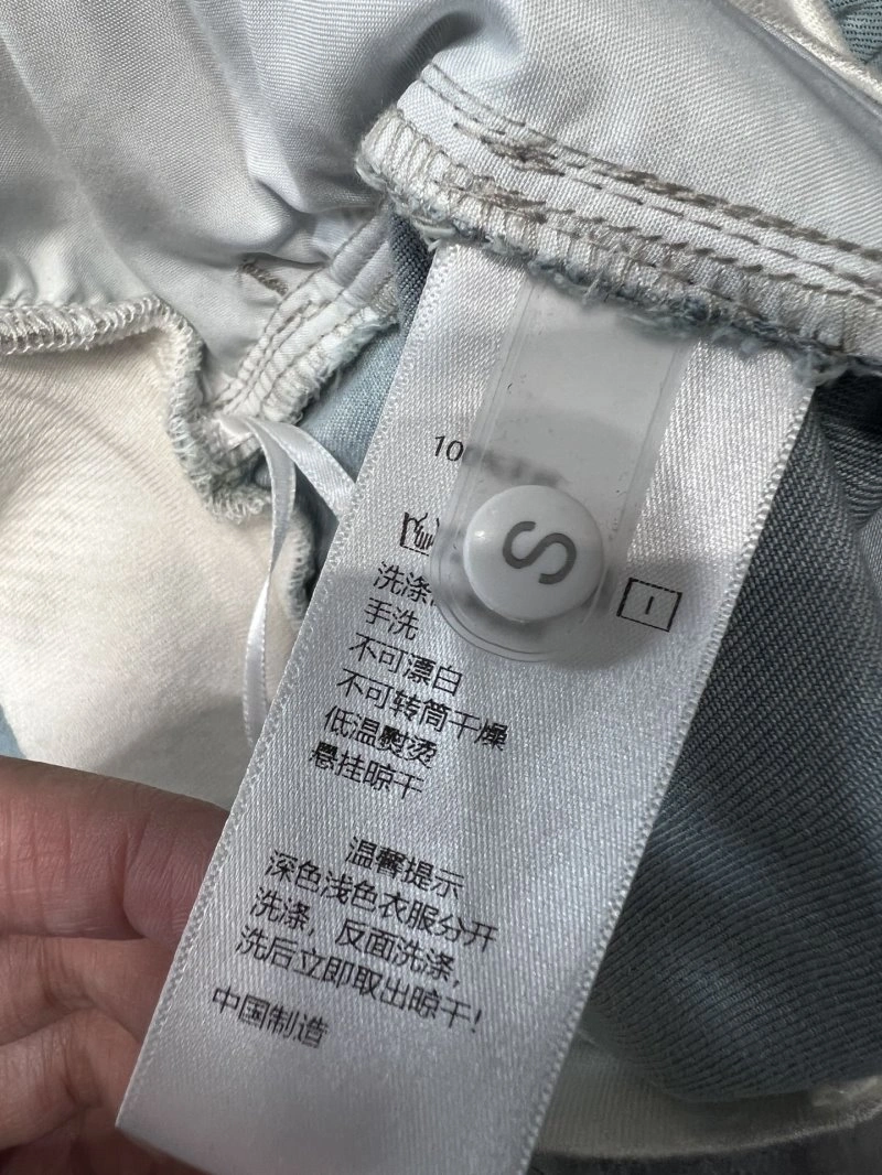 Chanel Jeans Trendy 108948