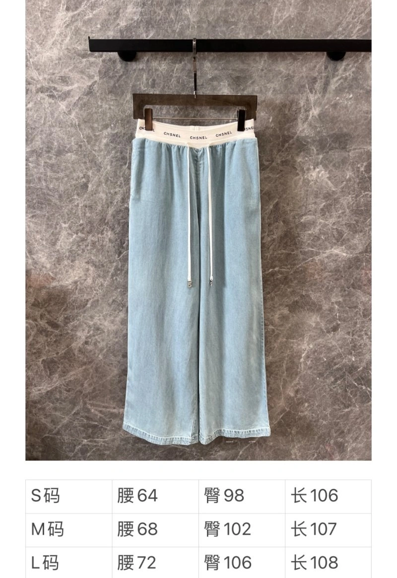 Chanel Jeans Trendy 108948