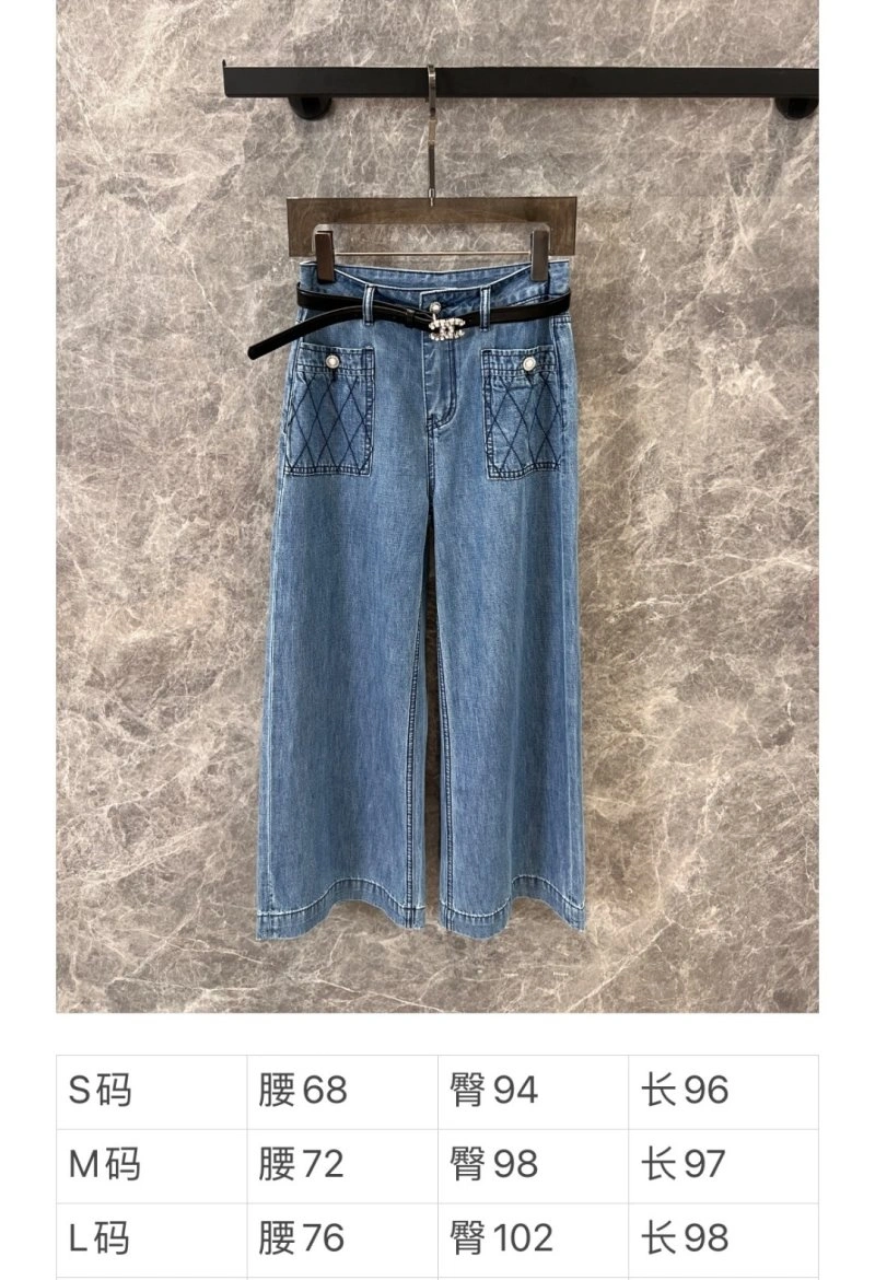 Refined Chanel Jeans 108922
