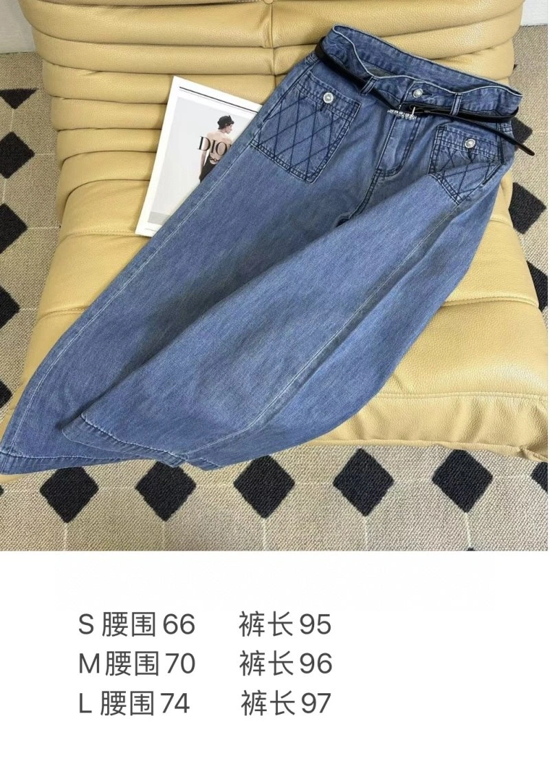 Chanel Jeans FreshLook 108942