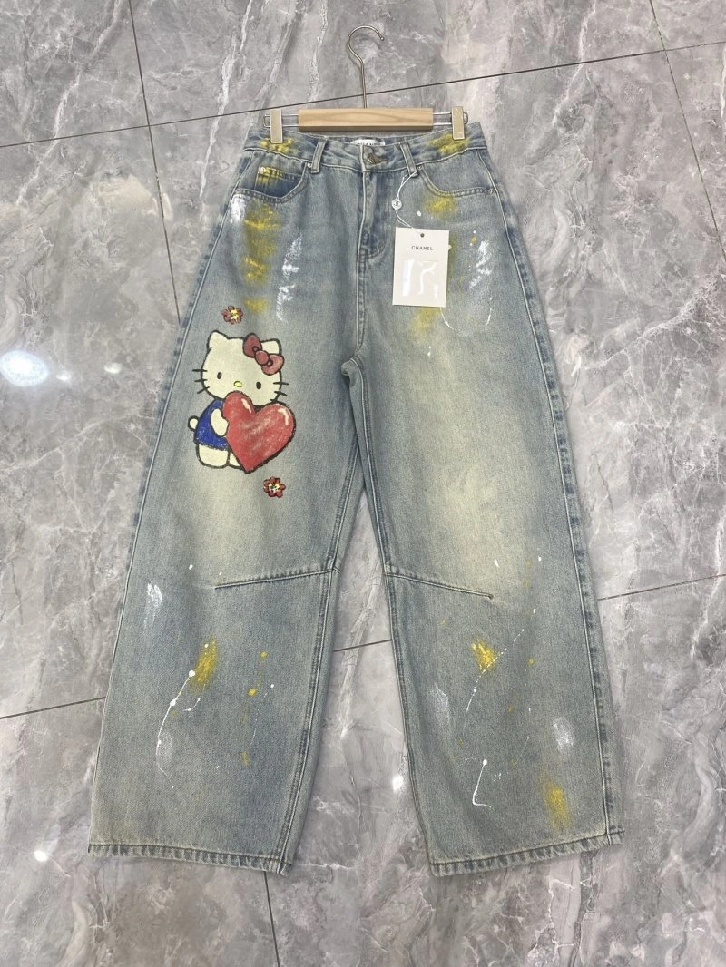 Chanel Jeans Upgraded 110687