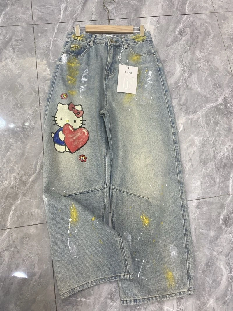 Chanel Jeans Upgraded 110687