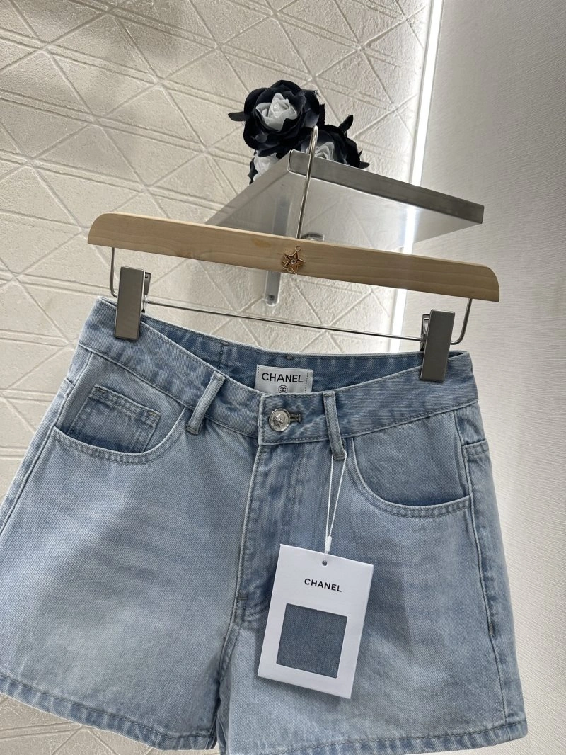 Chanel Jeans WrinkleFree 110688