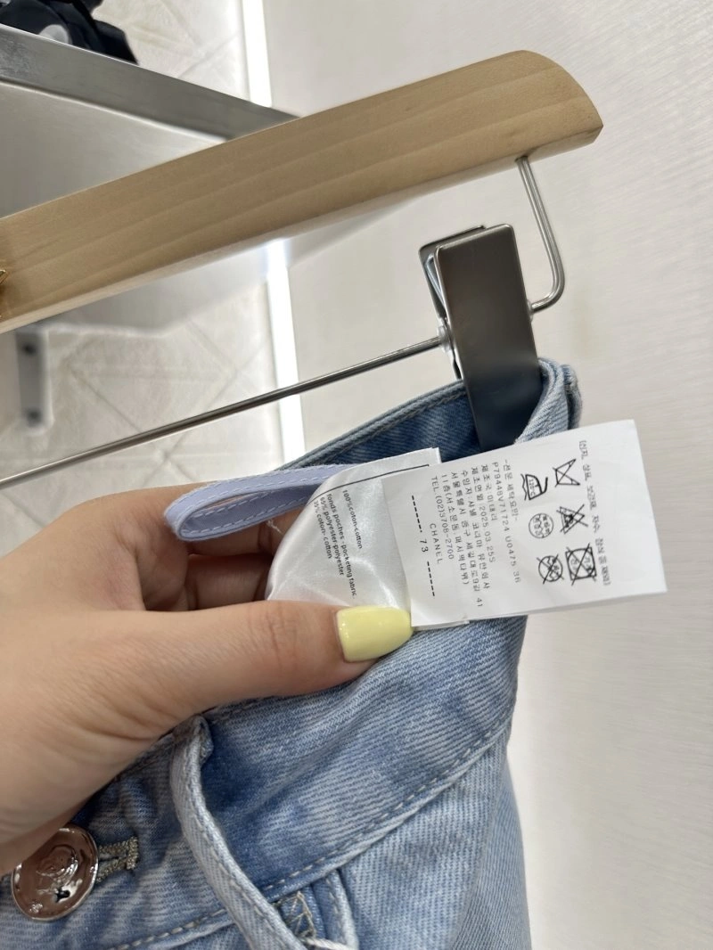 Chanel Jeans WrinkleFree 110688