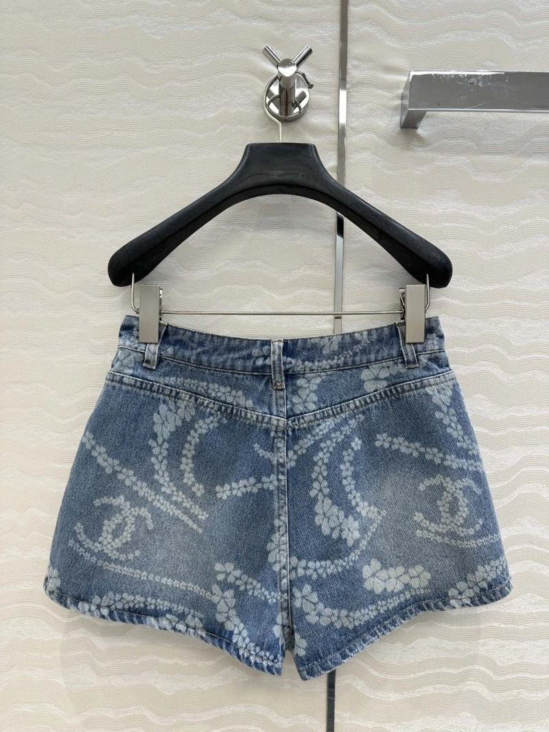 Chanel Jeans Affordable 110661