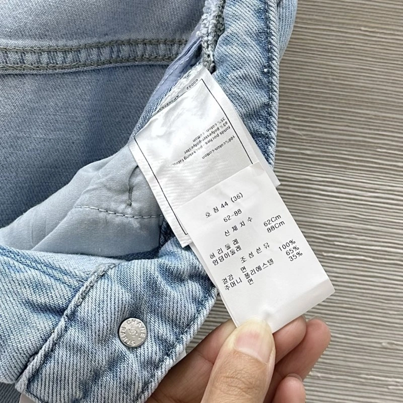 Sophisticated Chanel Jeans 110663