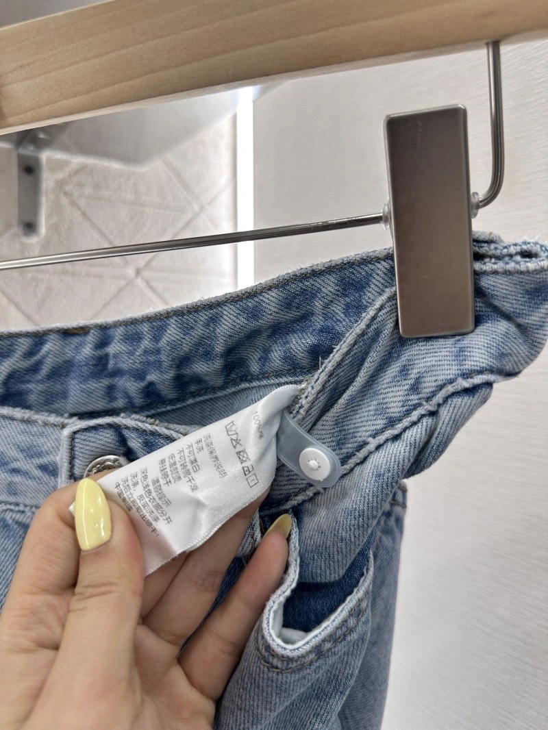 Chanel Jeans Reliable 110684