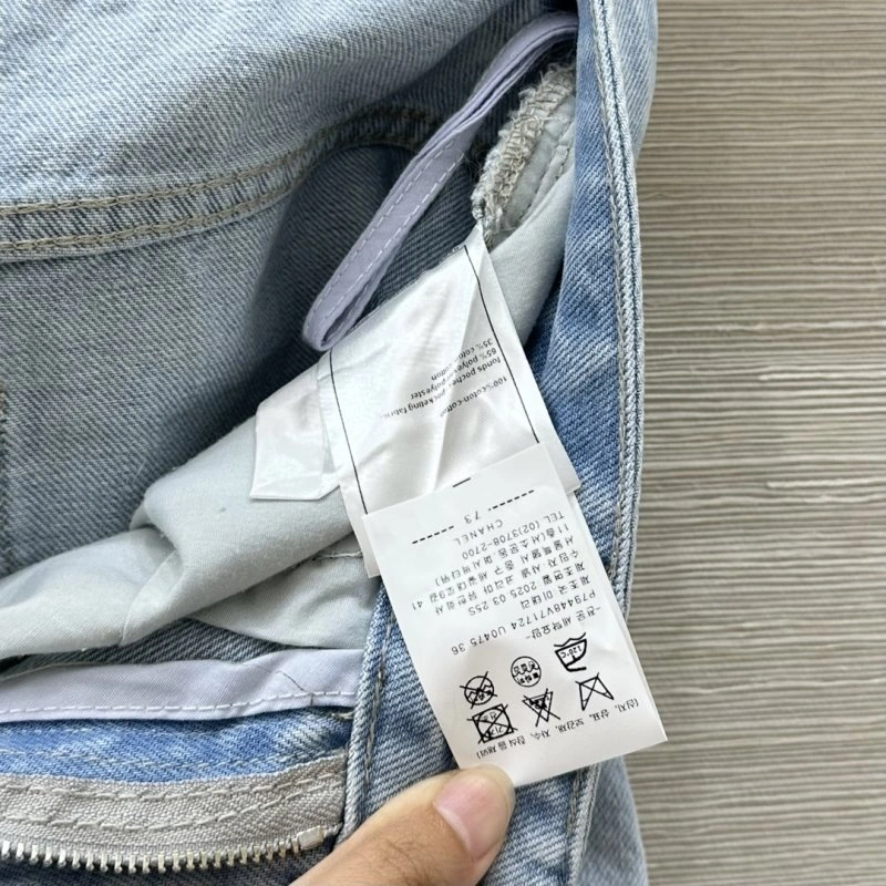 Casual Chanel Jeans 110656