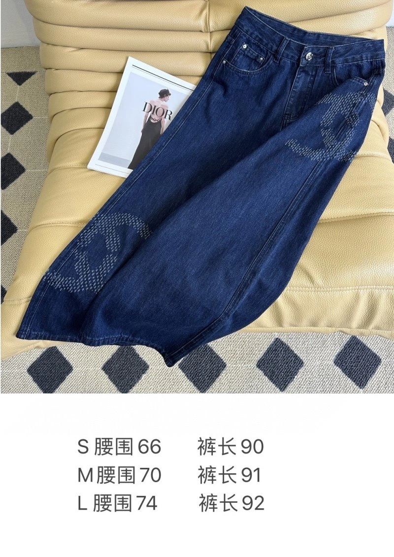 TimelessDesign Chanel Jeans 110658