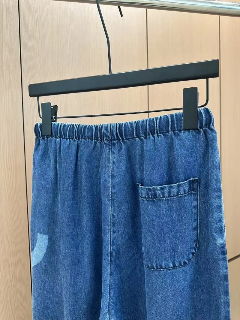 Trendy Chanel Jeans 110673